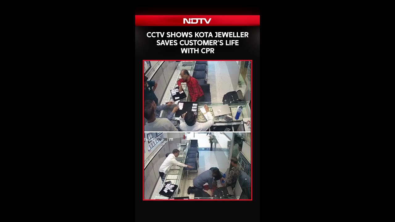 Rajasthan News | On CCTV: Kota Jeweller Saves Customer&rsquo;s Life With CPR After Chest Pain