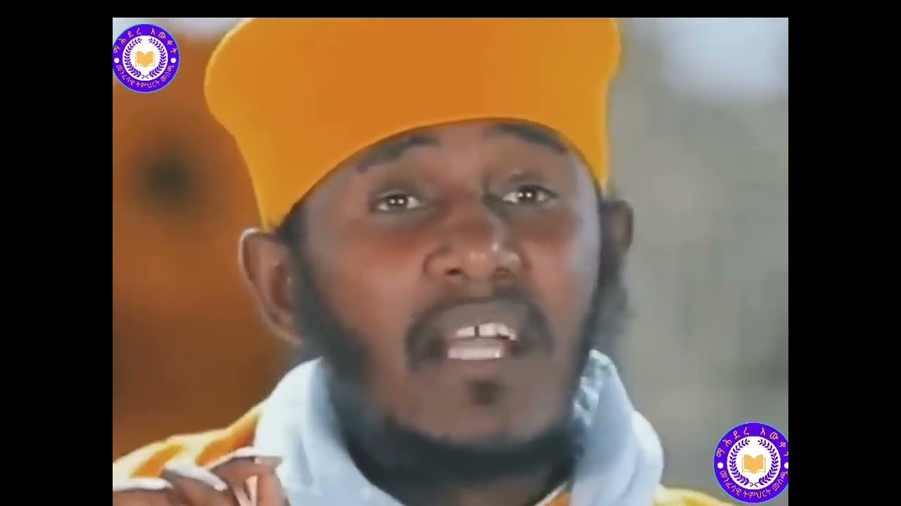 የአባ ገብረ ኪዳን ስብከት ስለጊዜ የሰጡት ትምርት