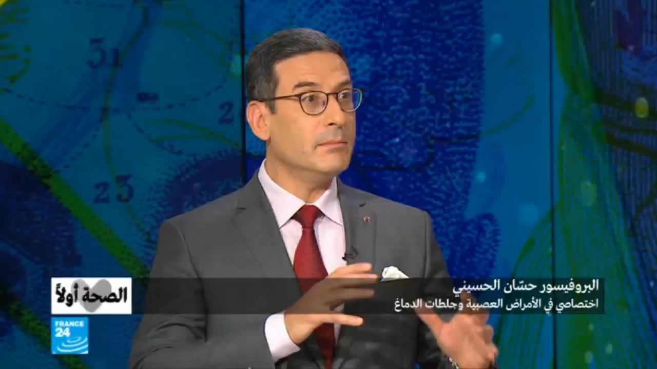 ما هو الفالج أو الجلطة الدماغية؟