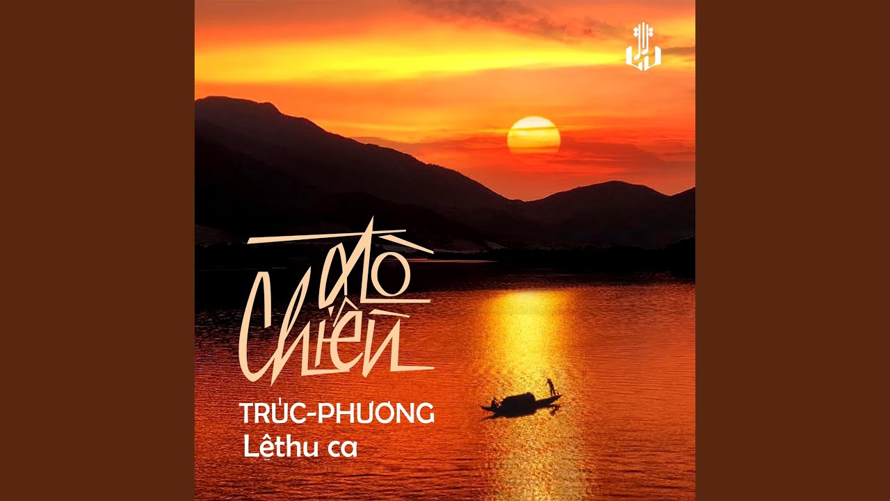 Đò Chiều (Remastered)
