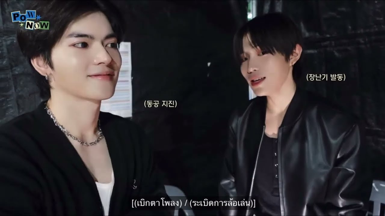 POW YORCH 💙🧸🐶💚JUNGBINผิดอารายย🤨