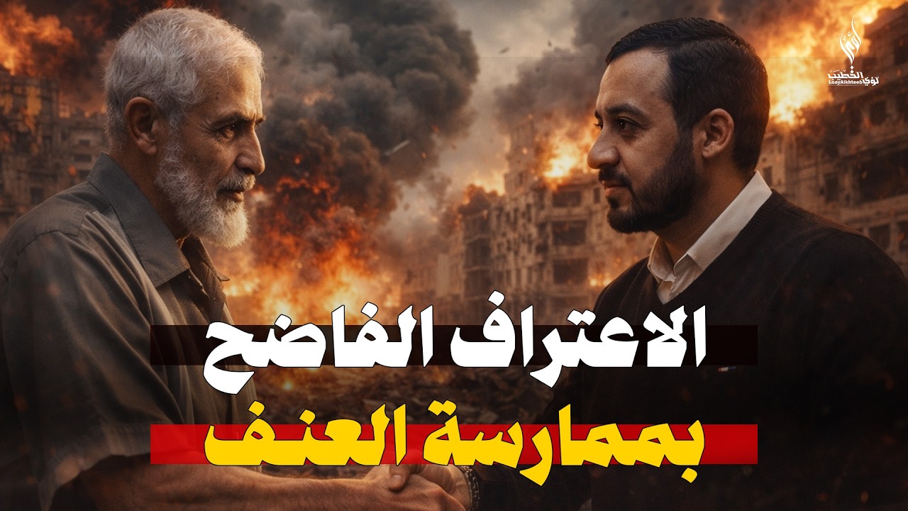 التعليق على: الترفيص ضد مسلسل راس الأفعى - والعاصمة الإدارية السورية