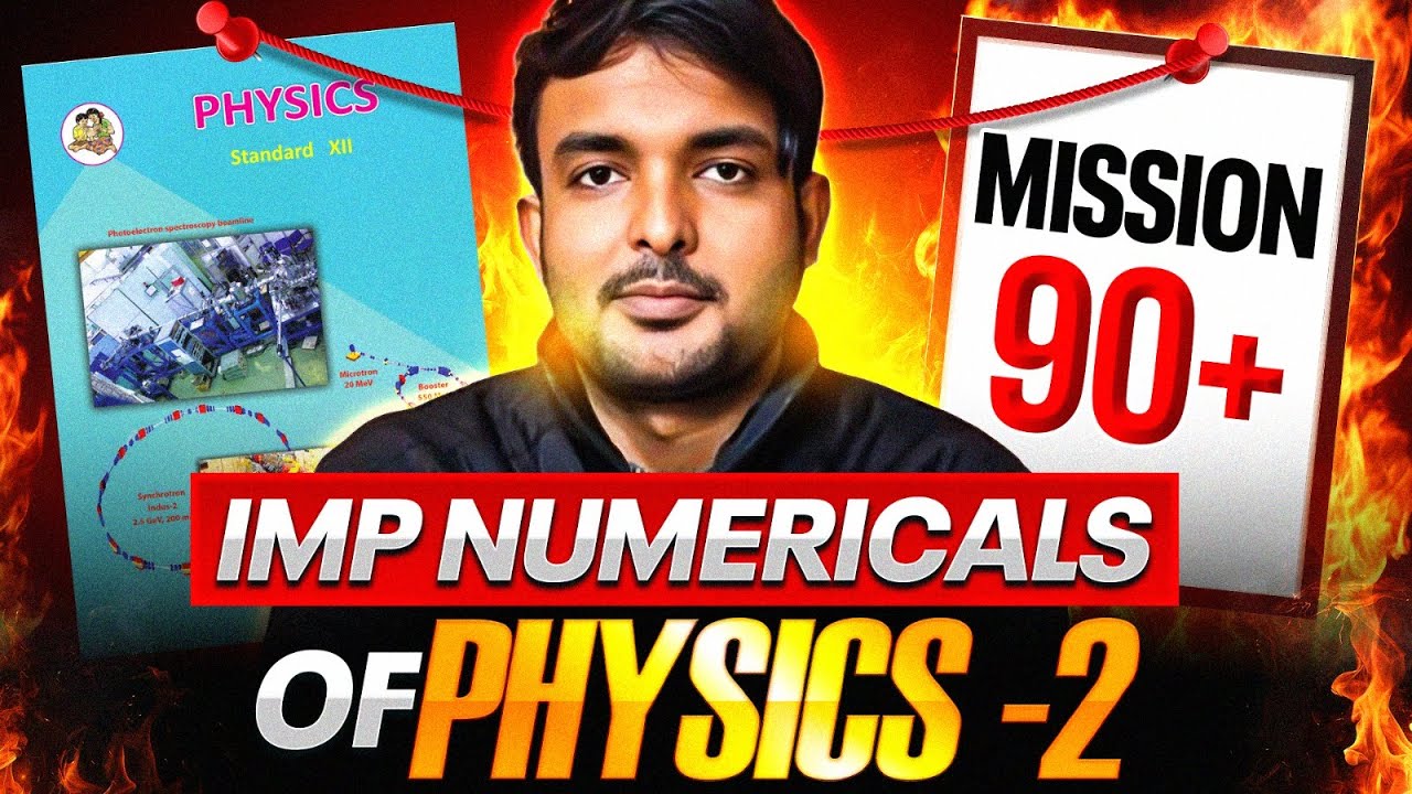 🚨  Physics-2 Numericals ONE SHOT 😱 Miss Kiya Toh Gaya! #hscboard2026
