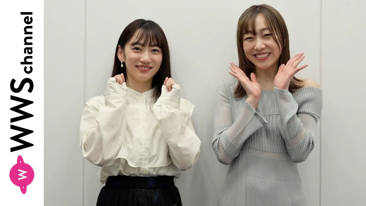 【舞台】須田亜香里＆関根優那、リスペクトしあって臨む舞台『Bumblebee7』の見どころを語る！