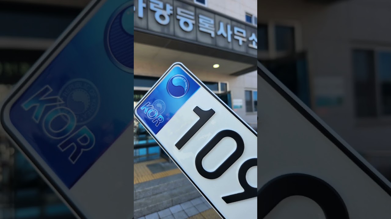 523d M Spt 출고💯