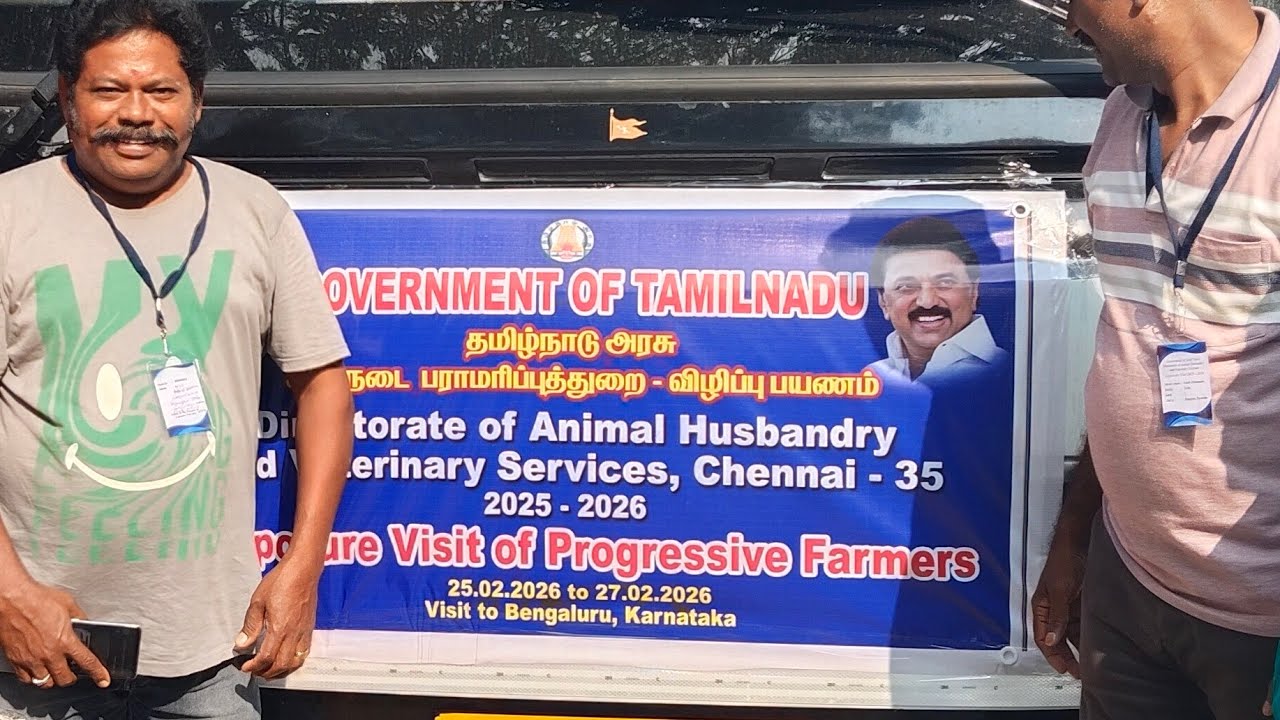கால்நடை பராமரிப்பு ஆராய்ச்சியாளர் உரை.#veterinaryresearch #muthamiltv #milkproduction #Indianculture