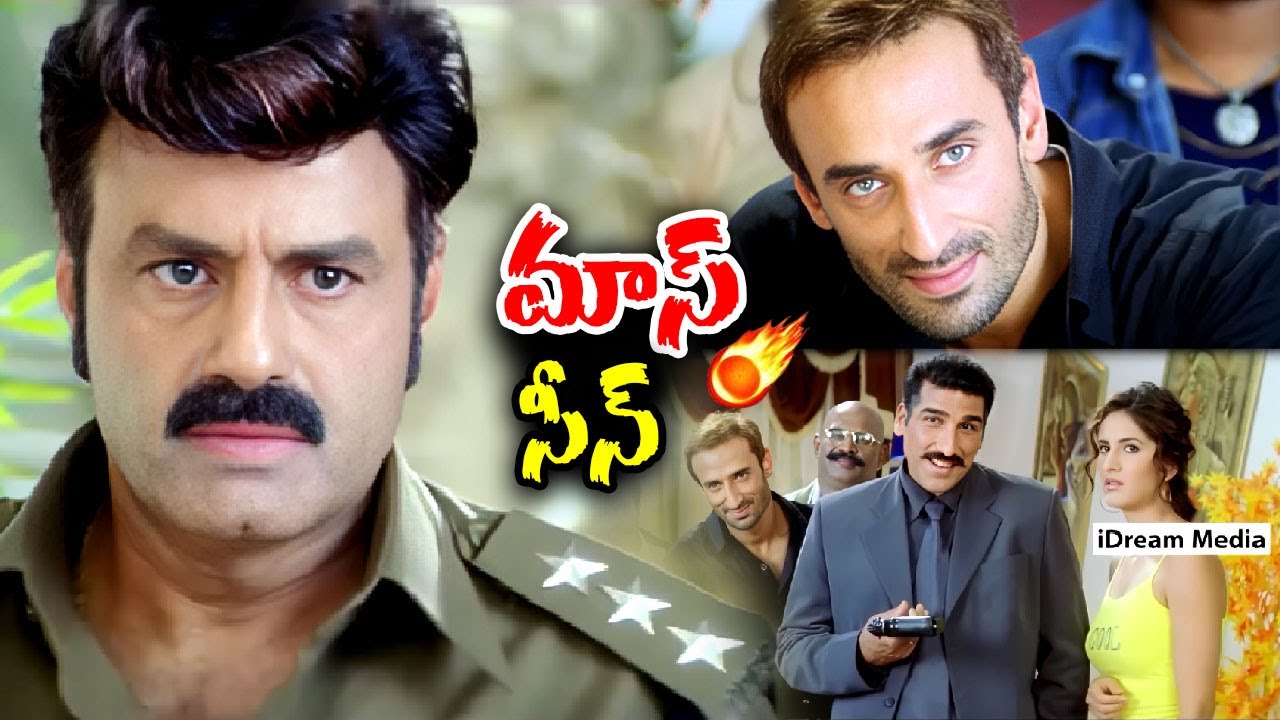 BalaKrishna Mass Action Entertaining scenes || Telugu Movie Scene || IDream