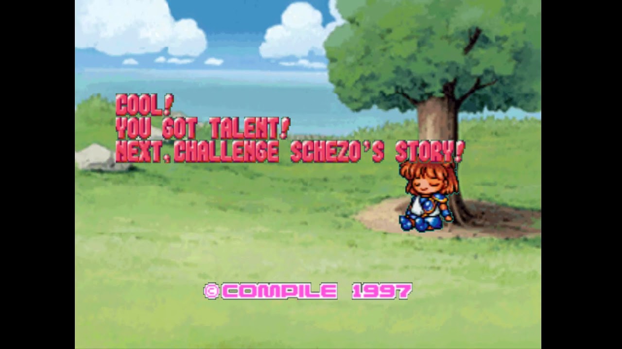 任天堂64 ぷよぷよSUN