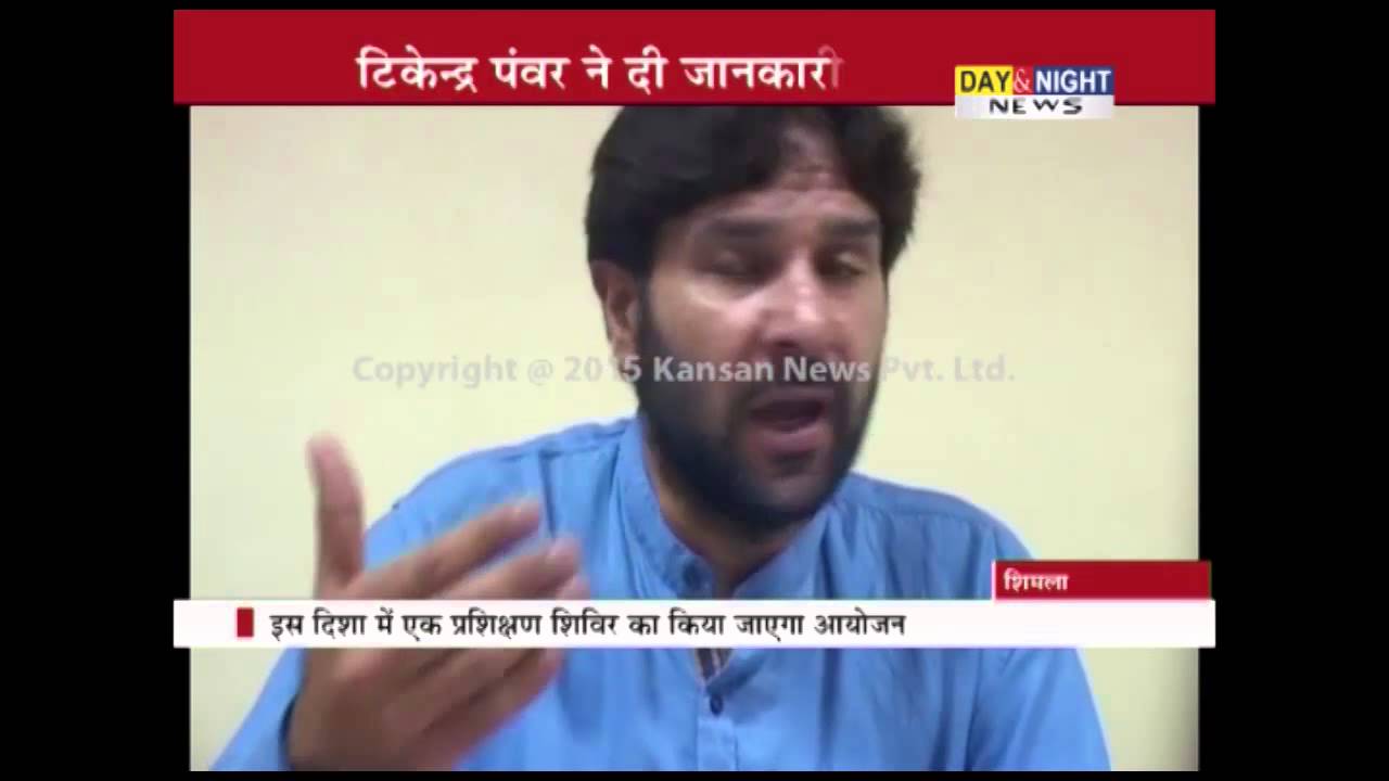 Shimla MC formed disaster management team, training camp organised on 12 July