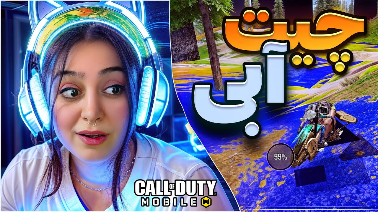 فشاری کننده ترین مچ عمرم🤬🤯 +باگ گرافیک 😳