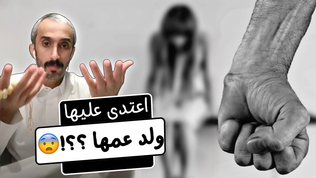قصة البنت المظلومه والله ياهي تقهر 😭