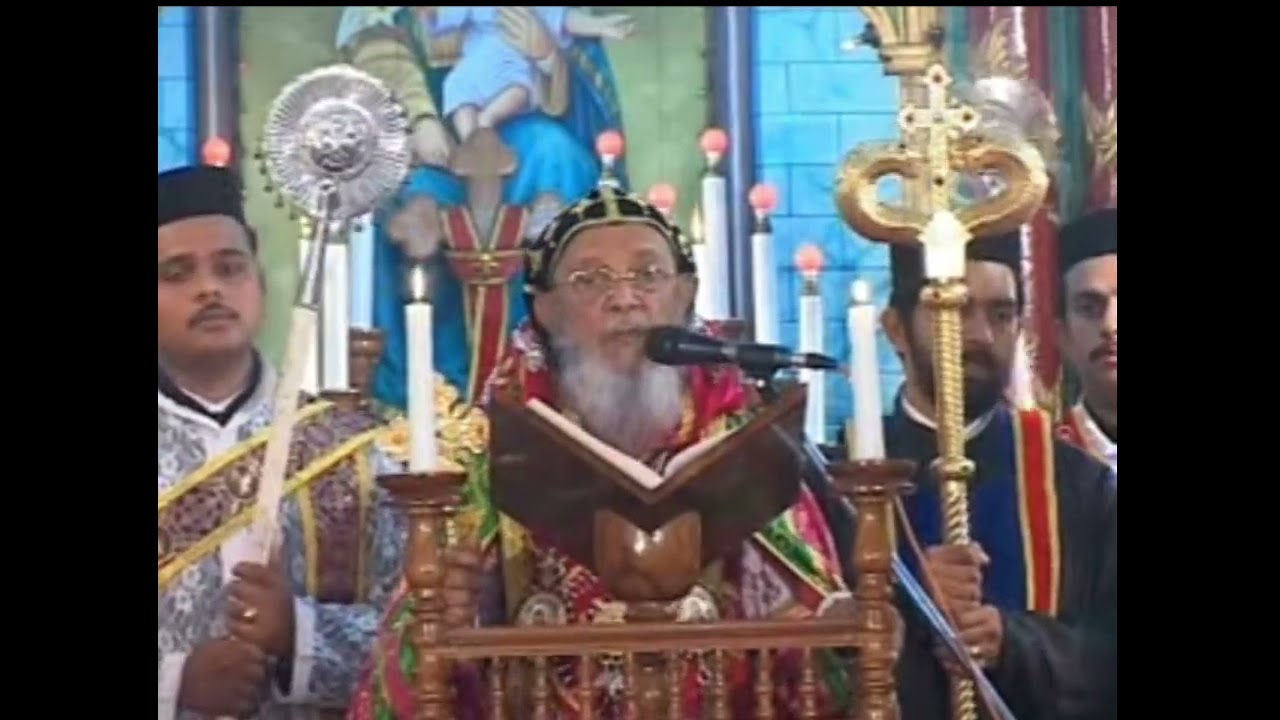 പൂണ്യശ്ശോകനായ ബസ്സേലിയോസ് തോമസ് പ്രഥമൻ ബാവ