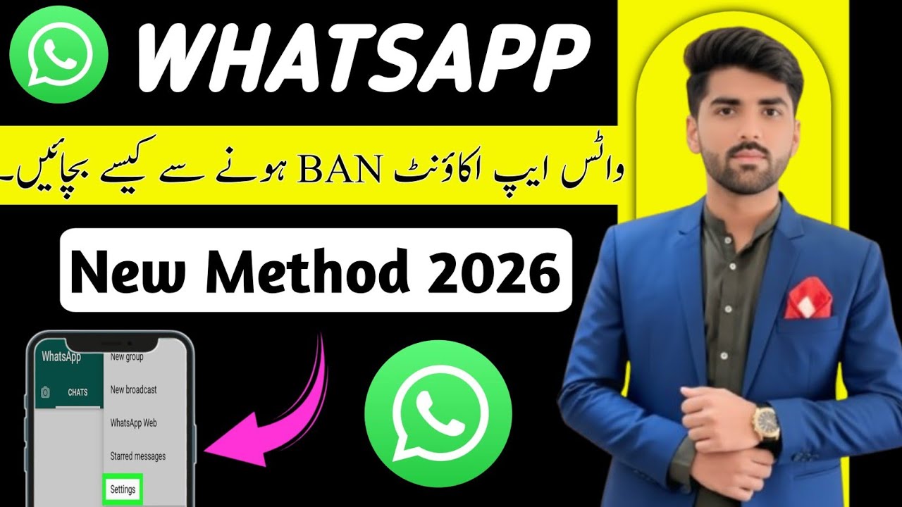 Watsapp Ban Honey Sey Kaise bachayn || Watsapp Setting Complete Guide