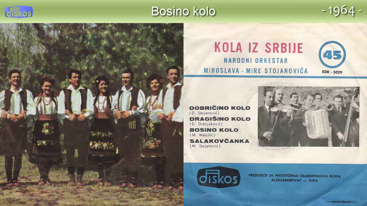 Miroslav Stojanovic Mire - Bosino kolo - (Audio 1964)