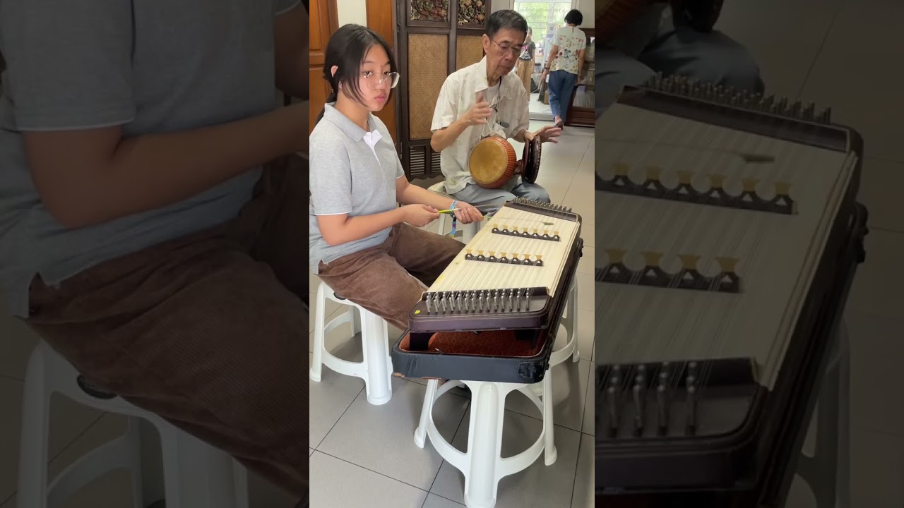 3 พฤศจิกายน 2567