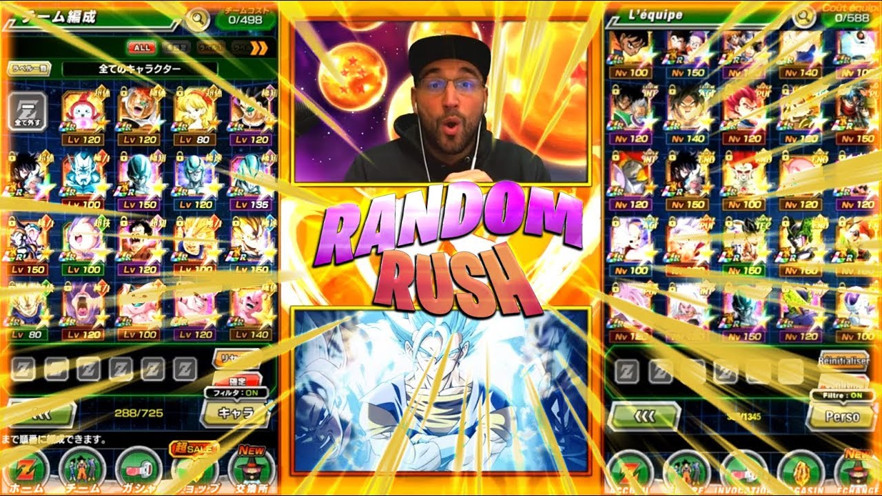 DOKKAN BATTLE RANDOM RUSH, IL A TOUT LES LR DU JEU 😱 ! DBZ DOKKAN BATTLE