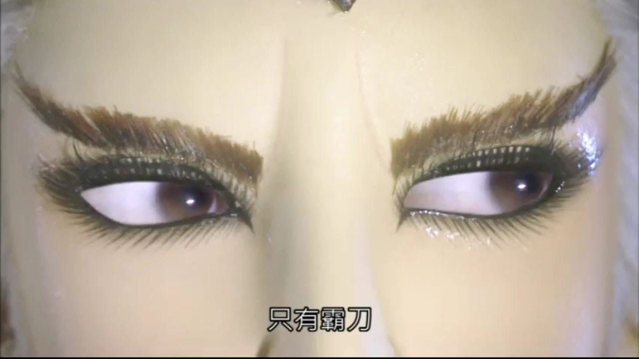 九輪燎原 狂刀復仇之路 Part5 夕流 敗 狂龍 ( 完整武打 )