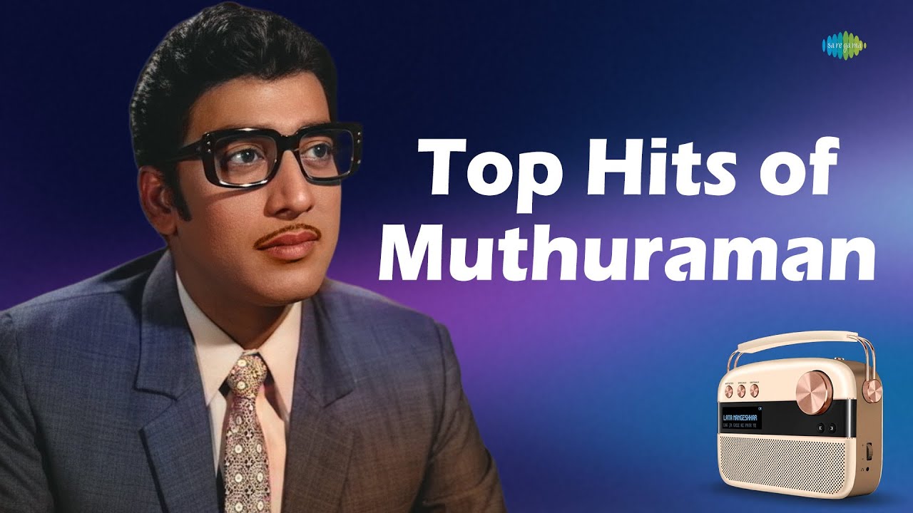 Top Hits of Muthuraman | Indha Mandrathil Odivarum | Enna Paarvai | Samsaaram Enbathu |