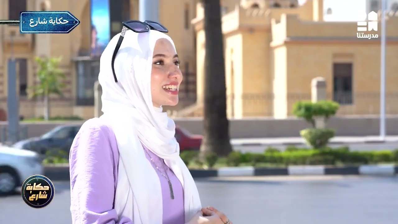 قصر البارون إمبان… حكاية لا تنتهي | حكاية شارع - الموسم الأول