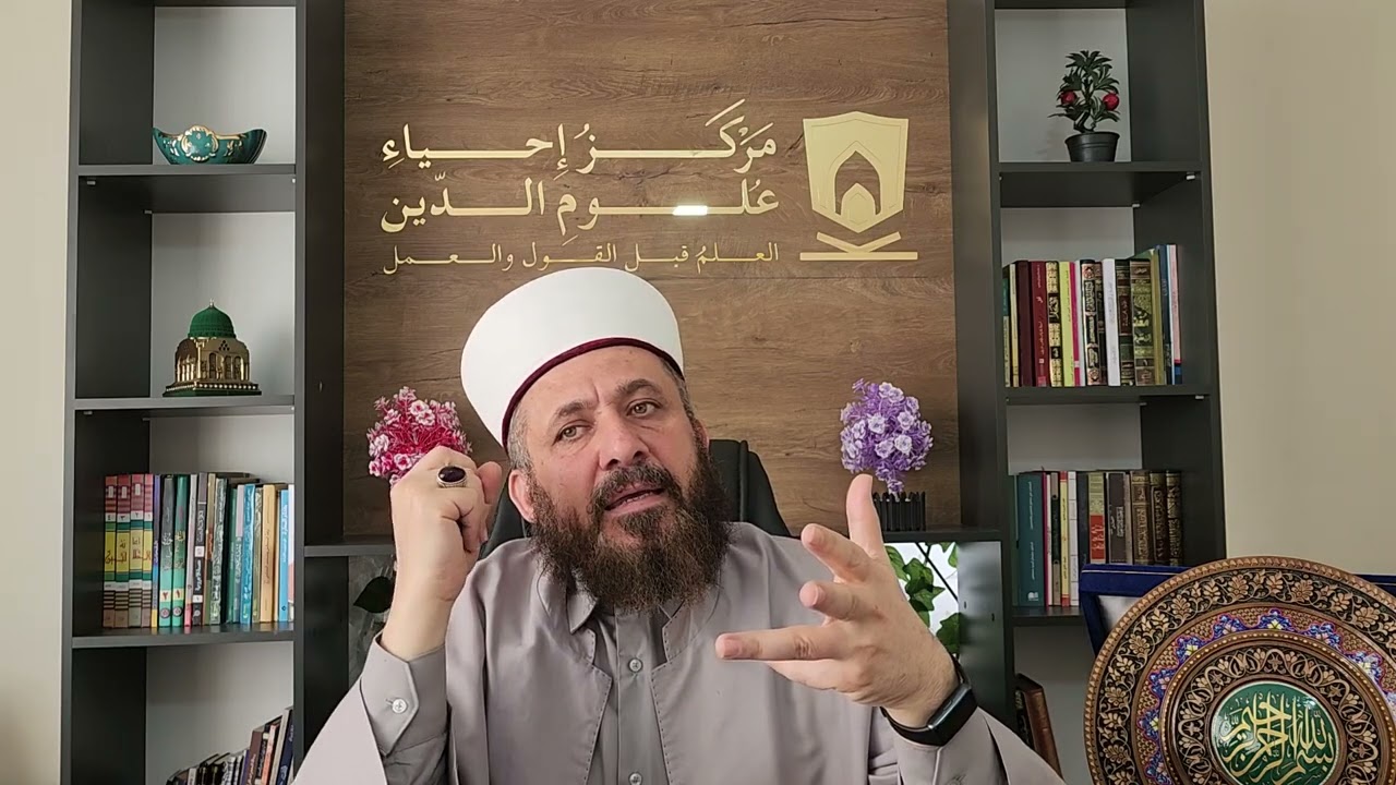 صفات الأفعال بين الأشاعرة والماتريدية والرد على الزاعمين قيام الحوادث  في الله تعالى.. بدء الأمالي 5
