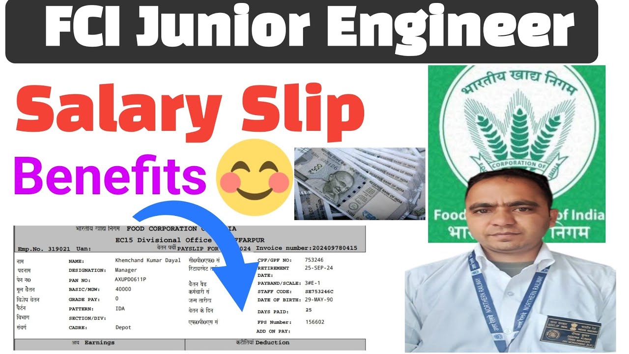 fci junior engineer salary slip 2024 | fci je vacancy | ag 3 recruitment | manager bharti |