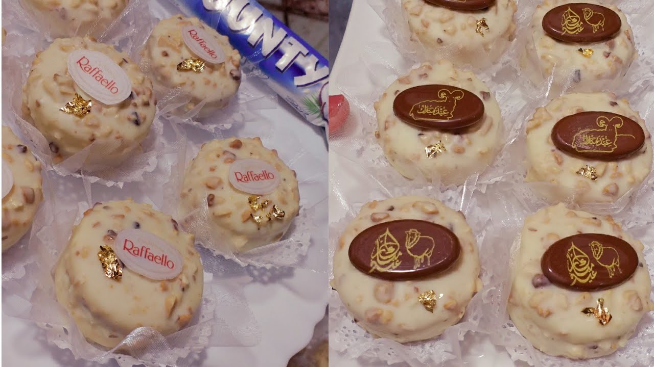 صابلي الباونتي على أصولو بشكلين🍯🥥قلاصاج رافاييلو 💕