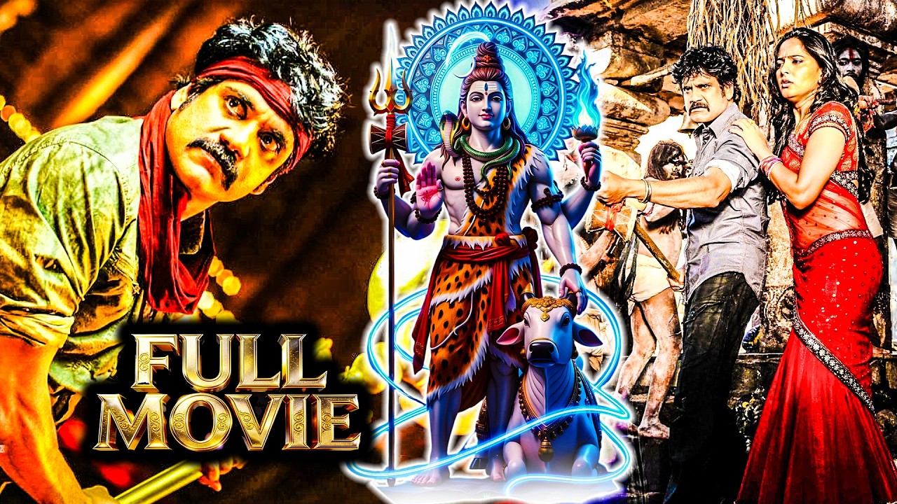 Nagarjuna, Anushka Shetty & Prakash Raj Telugu Action Fantasy Movie | @ManaChitraalu