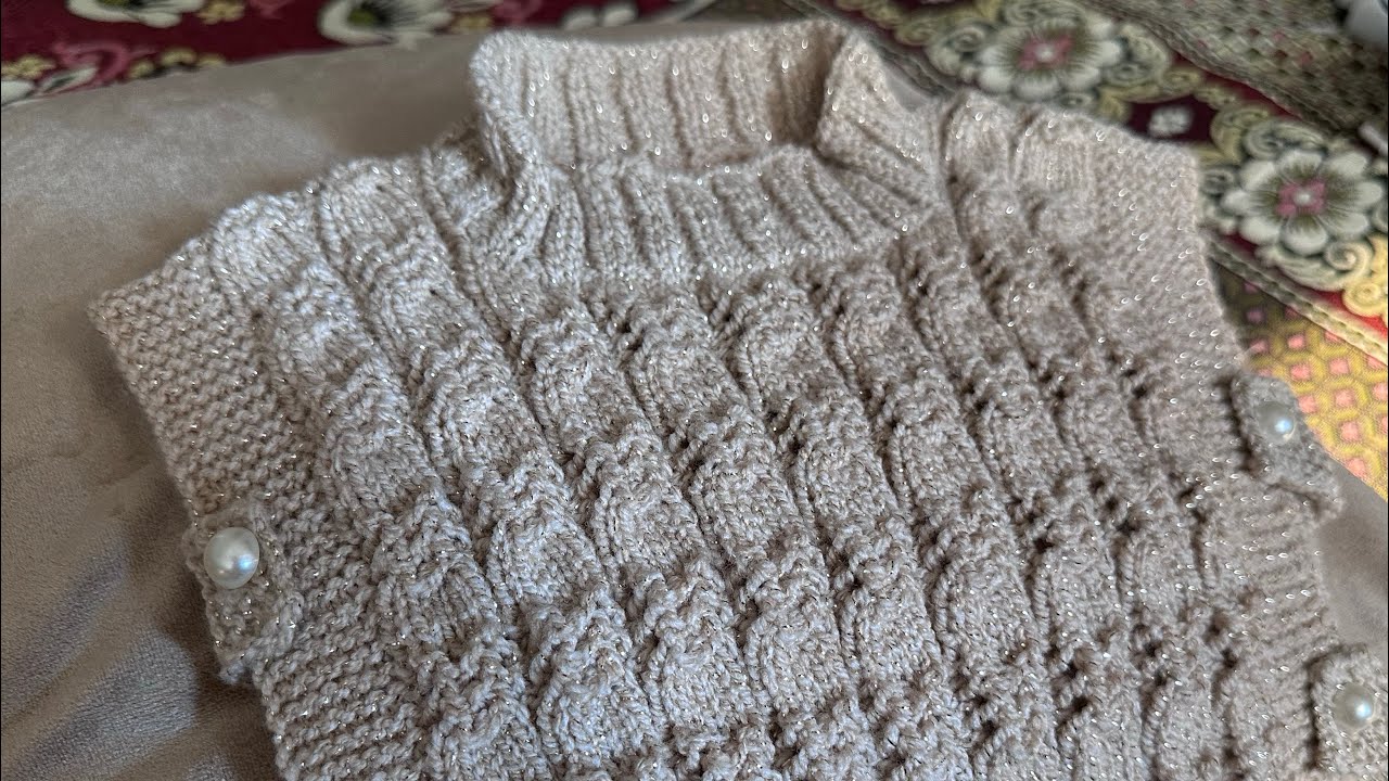 Baby Sweater Project Completion 🧶🧶🧶 | with urdu saying 🤲🏻
