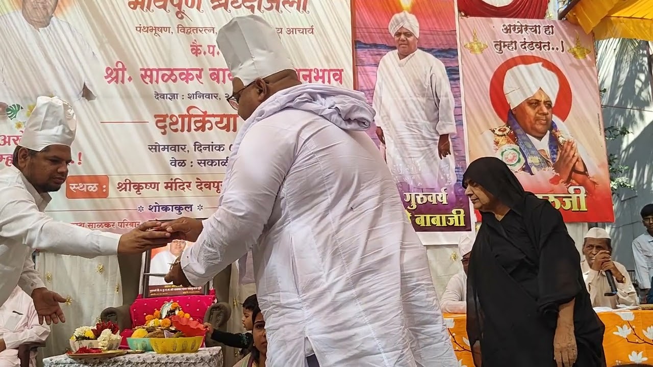धर्मकुमारी निशा साळकर हिचा दीक्षा विधी धुळे