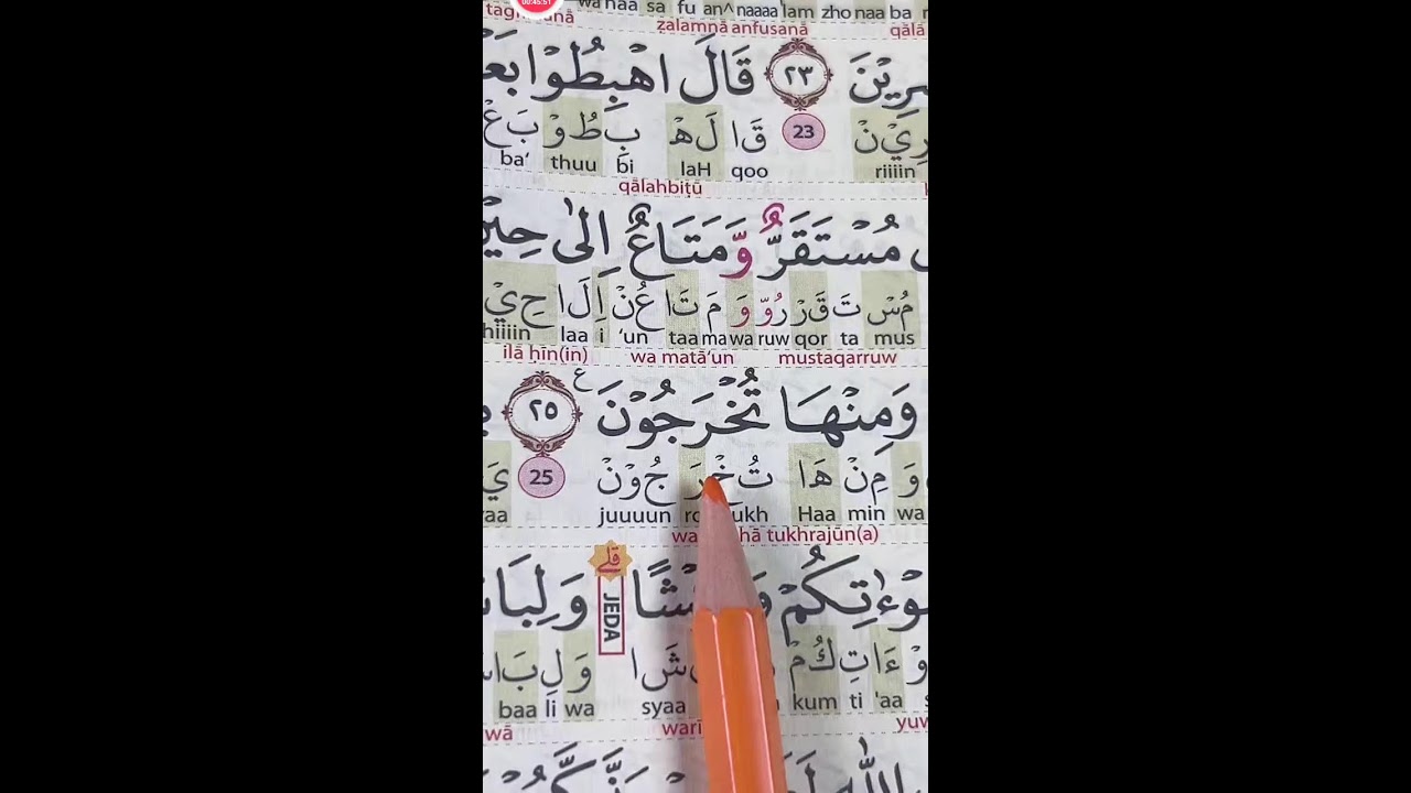 BELAJAR MEMBACA QUR'AN SETIAP HARI 20 JANUARI 2026
