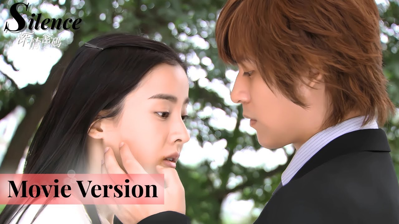 【MOVIE】CEO falls for his driver's girlfriend and takes her by force  │ Silence 深情密碼