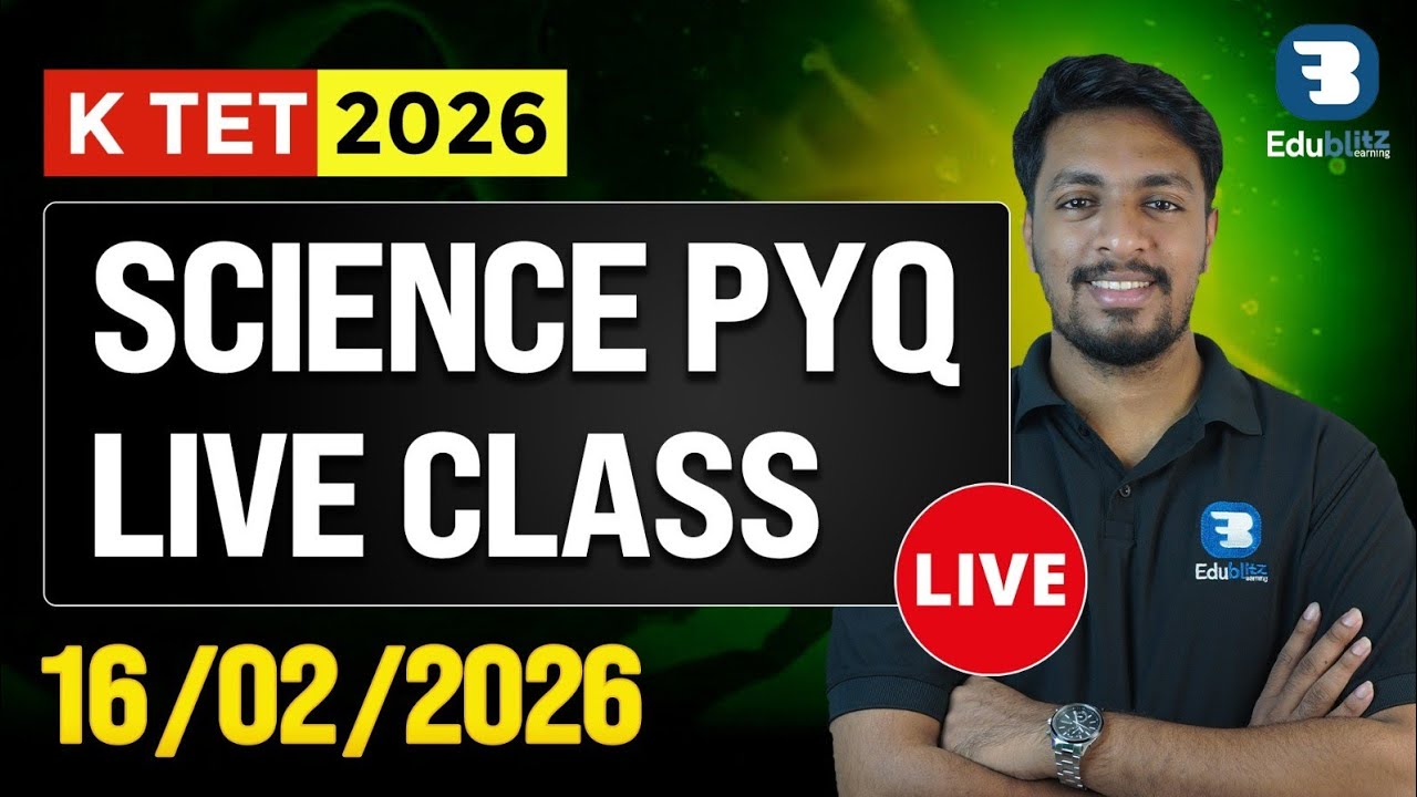 KTET Physical Science Cat 2 Mega Live class|10/2/2026|LAST MINUTE HIGH CHANCE QUESTIONS DISCUSSION 