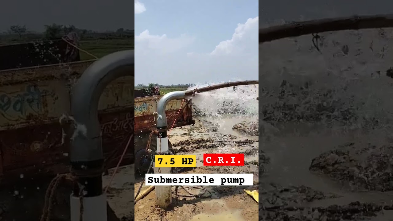 7.5HP CRI SUBMERSIBLE PUMP #agriculture || Water pump|| borwell installation