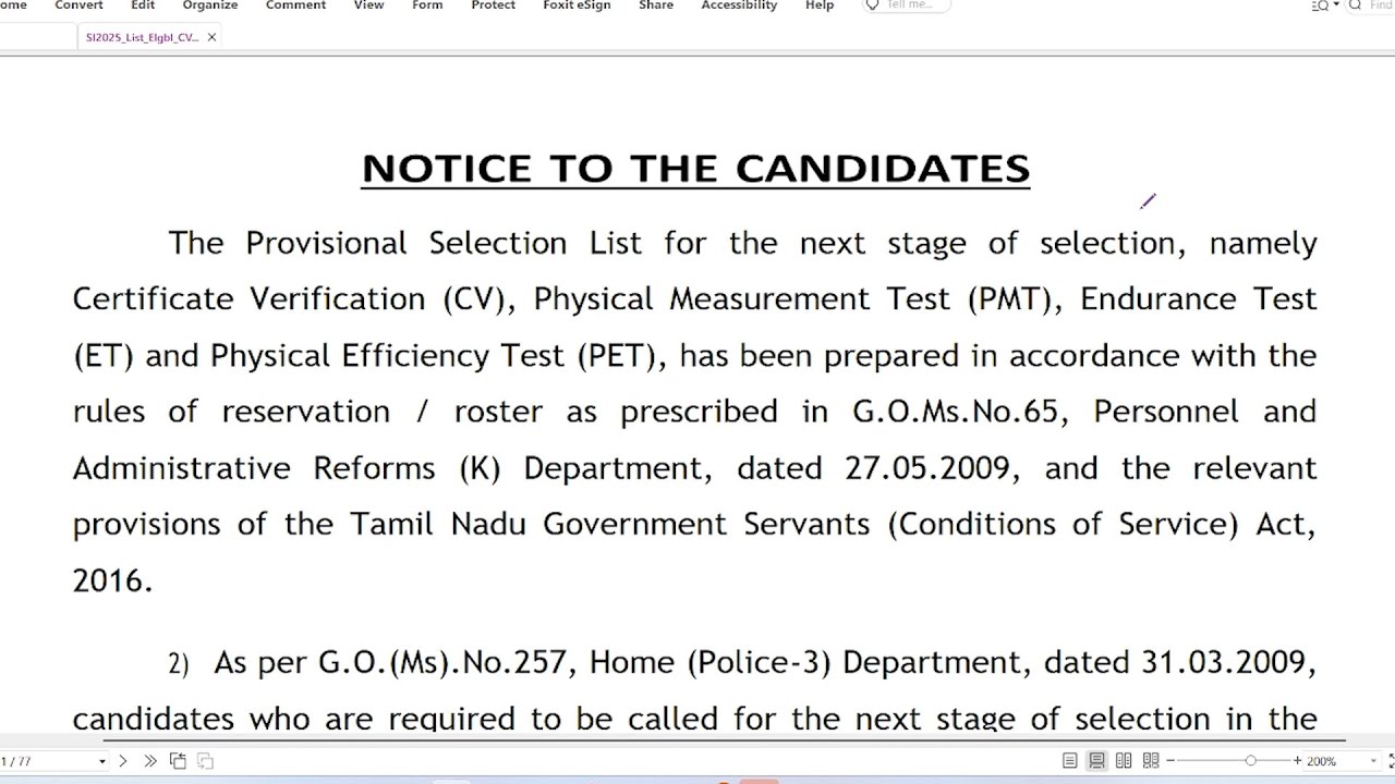TNUSRB | SUB-INSPECTOR-2025 | EXAM RESULT OUT | Suresh IAS Academy