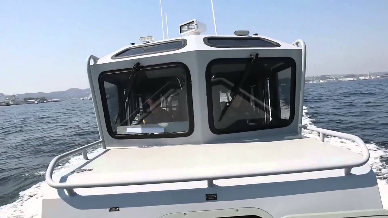 Fleet Activities Yokosuka Harbor Security