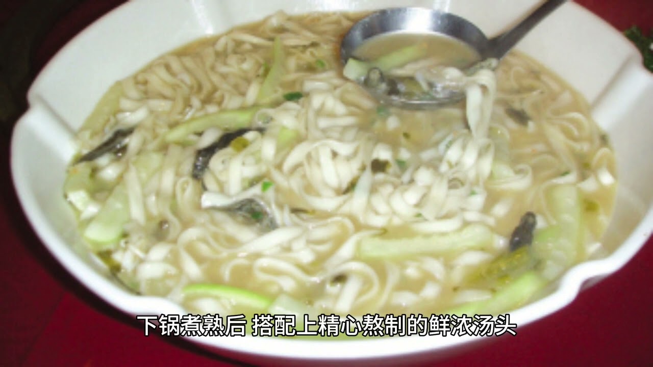 山河留辙迹，文成溯古章