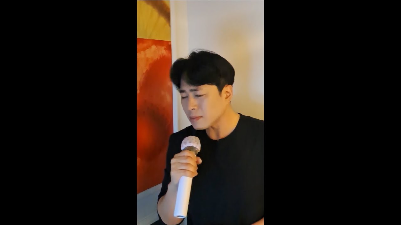거미 - 친구라도 될걸 그랬어 커버(cover) 고기환