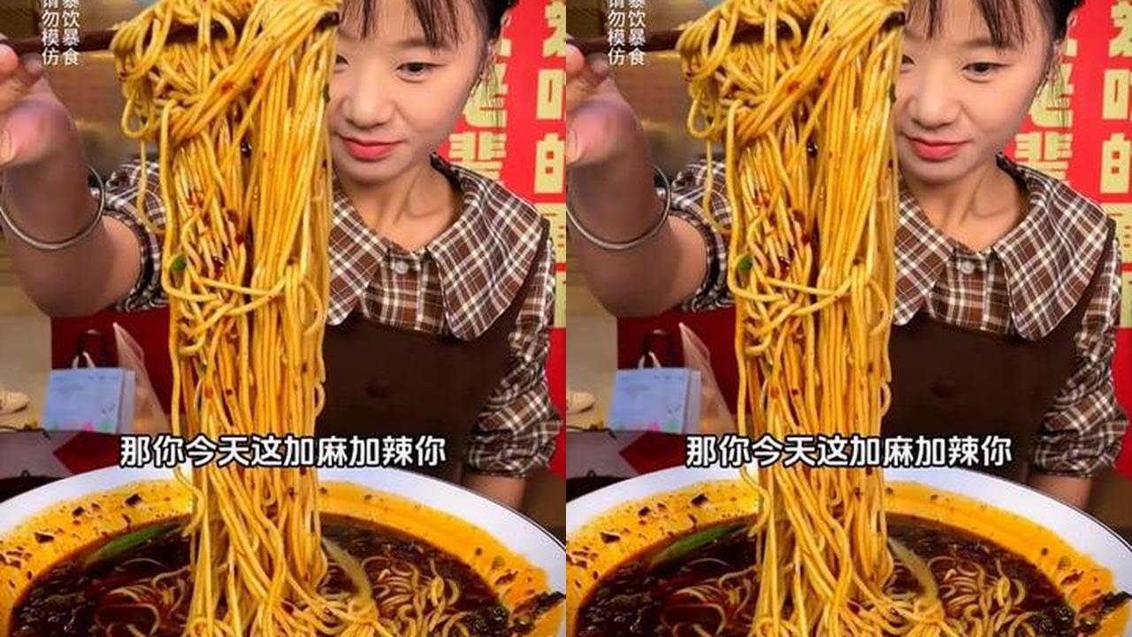 可爱妹妹居然这么能吃辣，五两加麻加辣吃得好轻松#美食 #吃辣挑战