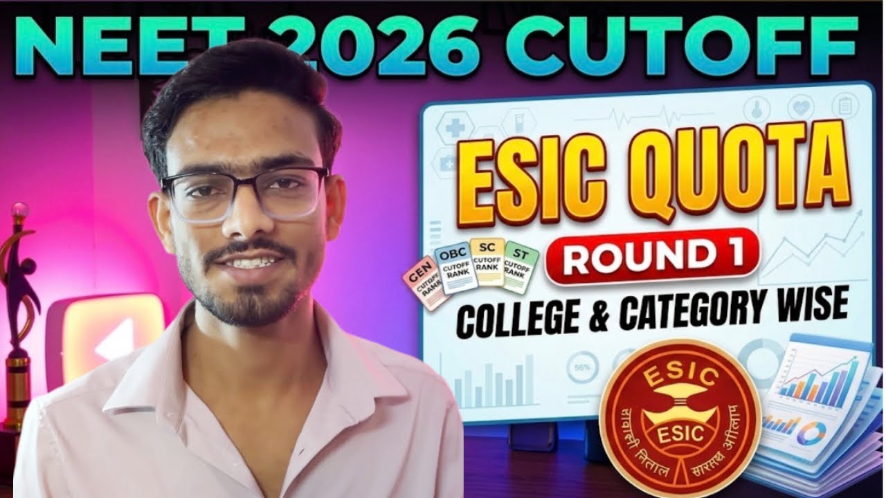 Esic Quota 2026 Cutoff | Round 1| Neet 2026 Cutoff #esicquota #esic 