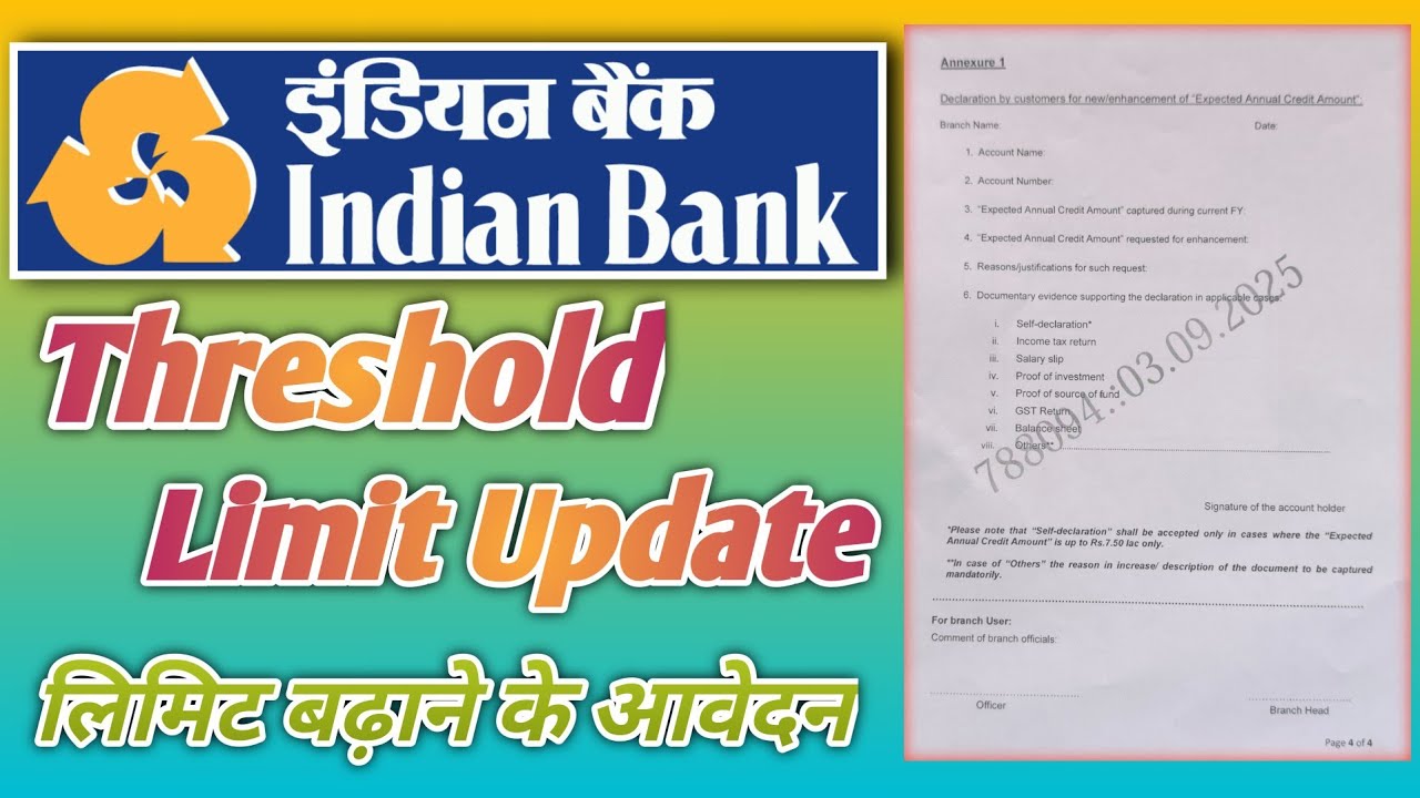 Indian Bank Threshold Limit Form Fill Up||Indian Bank Threshold Massage Mila|| Annual Credit Amount