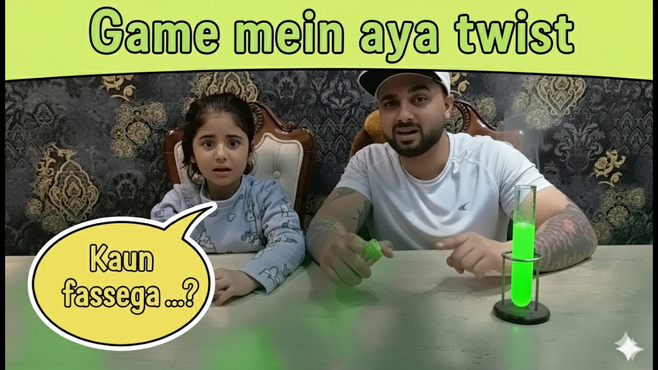 🧪  Poison Game 🧪 || #trending #viral #games #fun #activity #kidsvideo #kids #entertainment