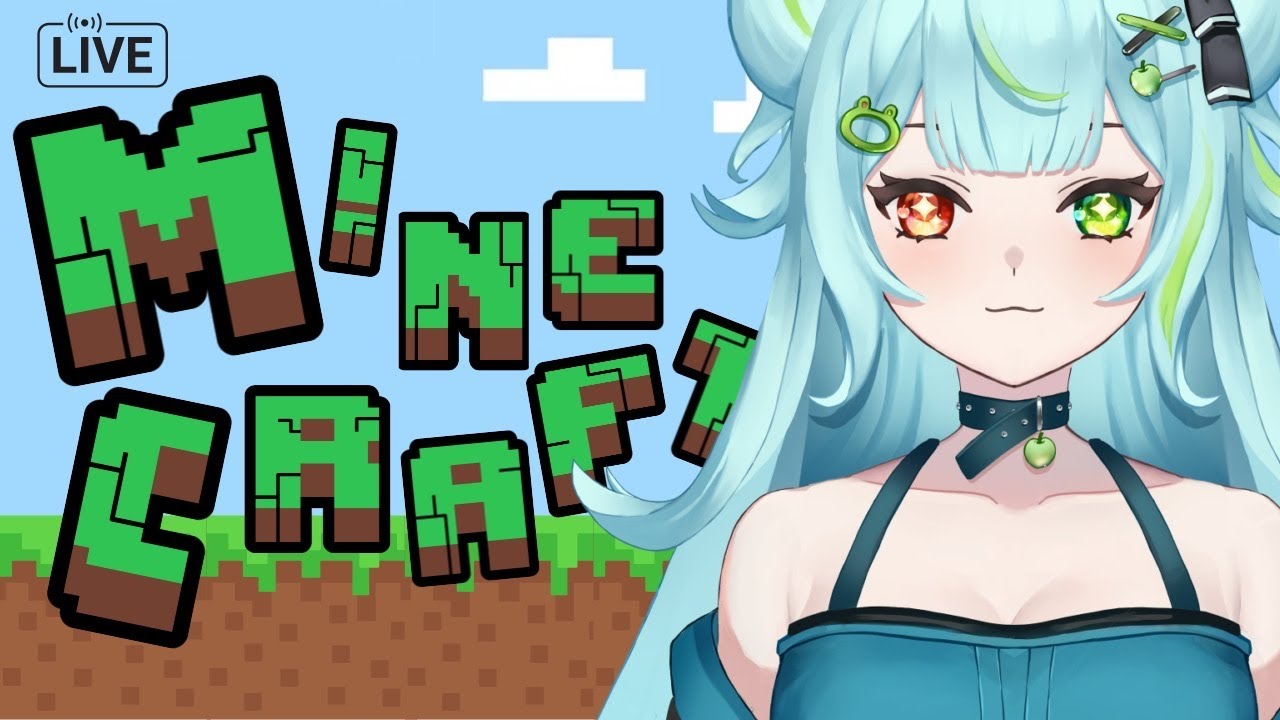 お話しながらマインクラフト＃マイクラ＃初見＃参加×