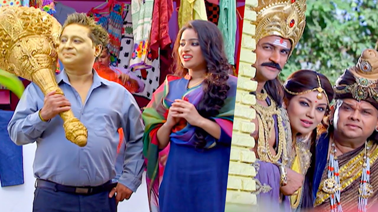 नारद जी को लड़की बनाकर यमराज ने भेजा जब बलदेव के पास | यम हैं हम | Yam Hain Ham | Episode 260