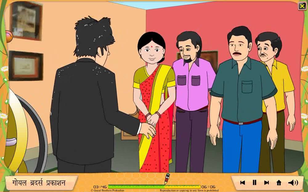 Samay Ki Surang (Hindi Story) Part 2