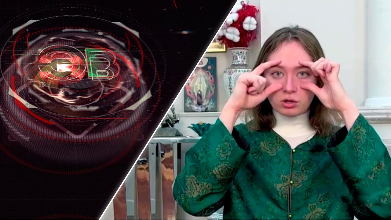 Экстренный вызов | 11 сентября 2025 | Происшествия Новосибирской области | Телеканал ОТС