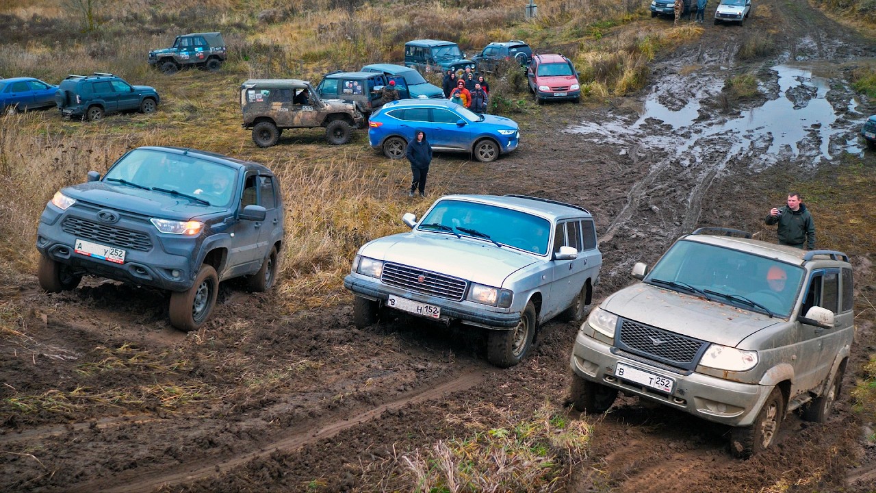 ЭТО НИВА! Рвет УАЗ на ЦАРЬ ГОРЫ, а ВОЛГА 4x4 курит в сторонке