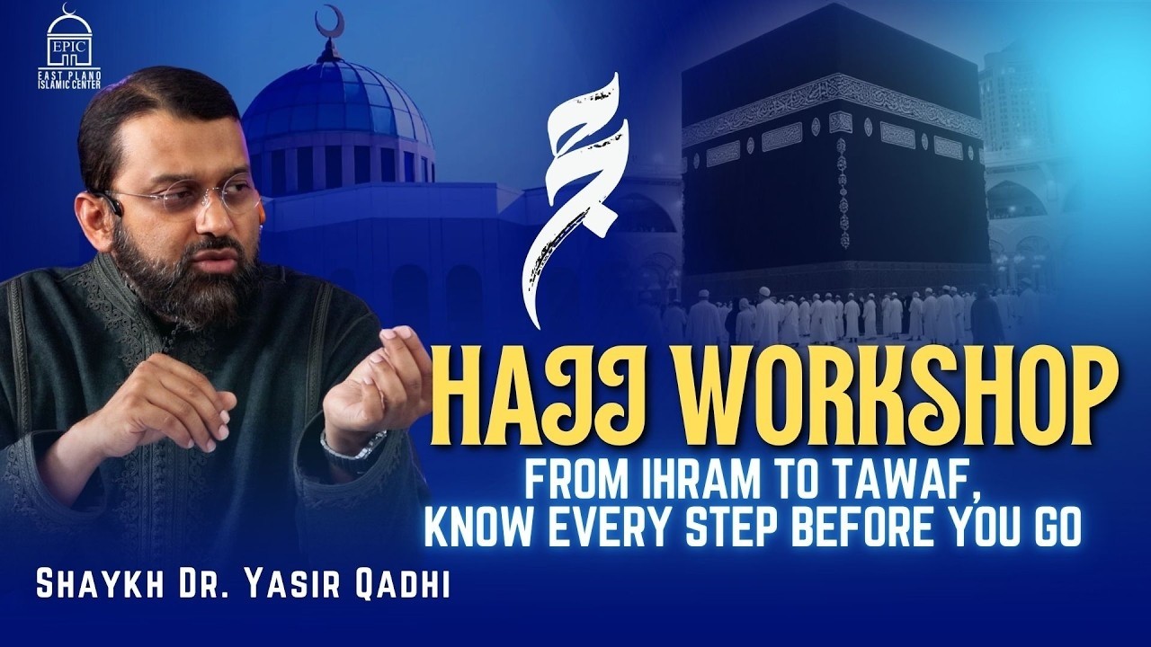 Мастер-класс по хаджу | Полное руководство для комфортного и содержательного совершения хаджа | Ш...
