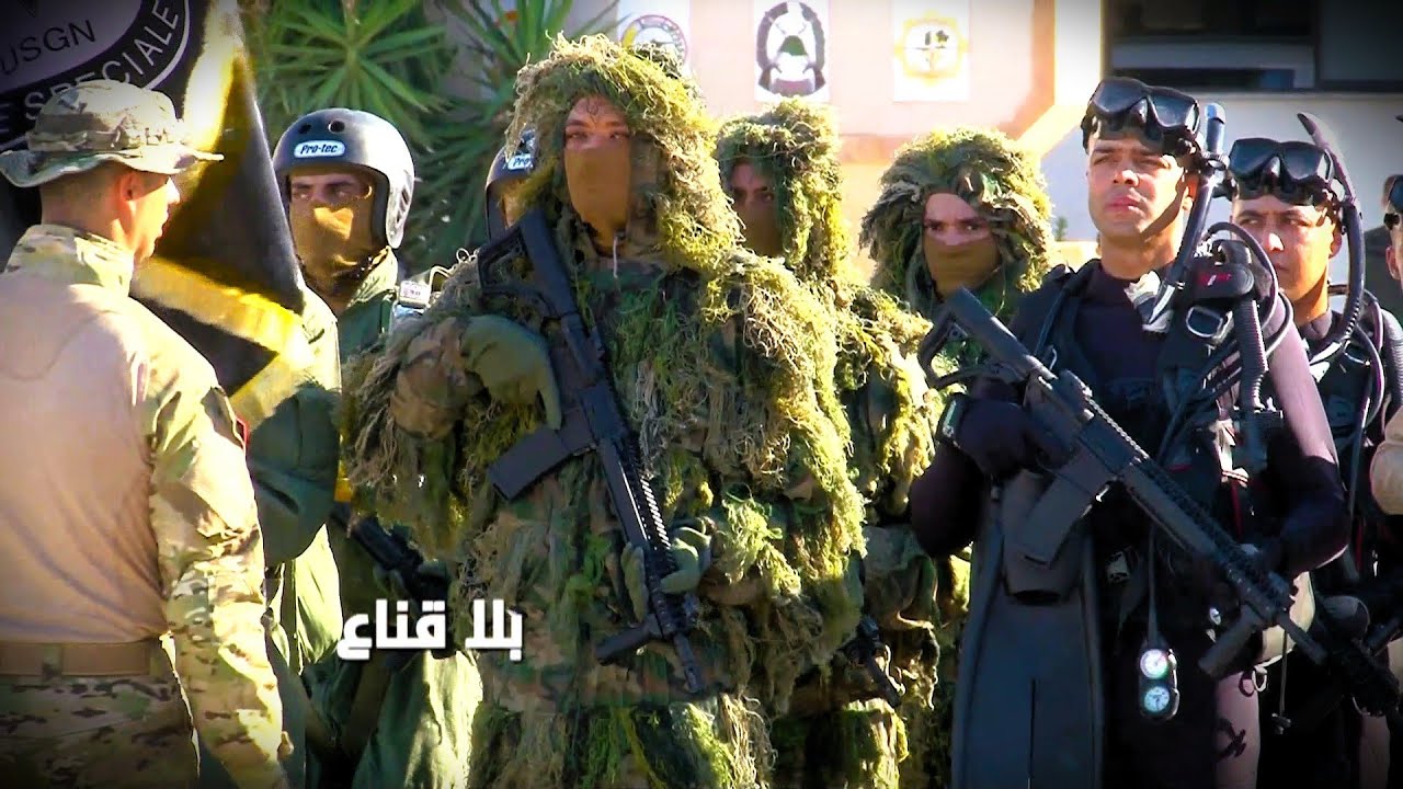 أسود تونس الأشاوس..رعب الميدان..وحدات الحرس الوطني تستعرض قوتها في ذكرى إنبعاثها ..فداء الوطن