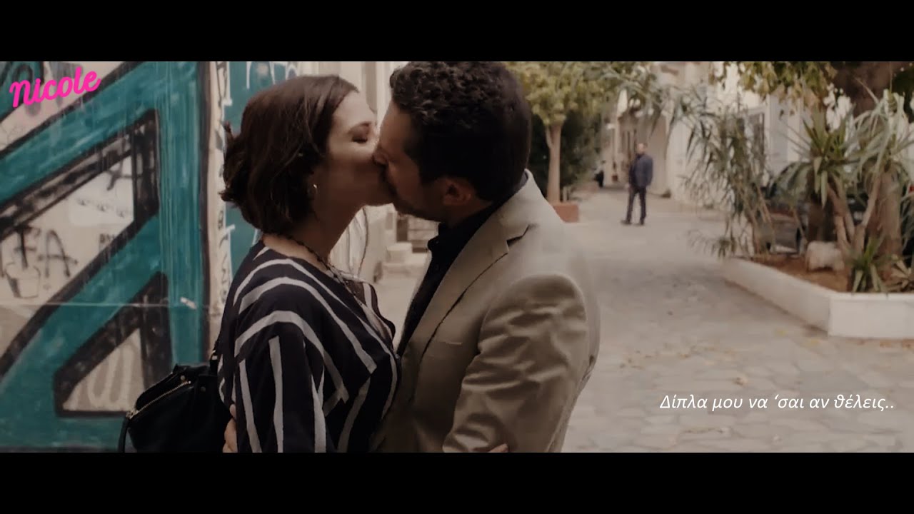 || Ήλιος ||Δημήτρης ღ Λήδα ►Να ξυπνάω και να ‘μαι μαζί σου☆¸¸.•*`*•ღ