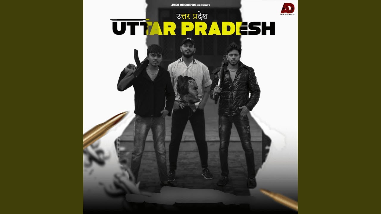 UTTAR PRADESH RELOADED